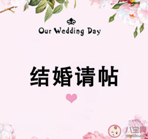 成年人的四大恐懼是什么 現(xiàn)代人最害怕什么