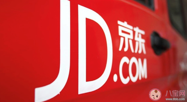 2020雙十一狂歡夜節(jié)目單 2020年各大衛(wèi)視雙十一晚會(huì)盤點(diǎn)