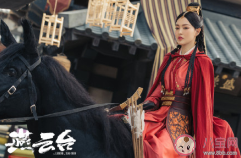 燕云臺女主人設崩了嗎 蕭燕燕是怎樣的一個人