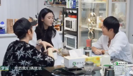 奚夢瑤稱情侶之間要有話直說 有話直說是最有效的溝通方式嗎