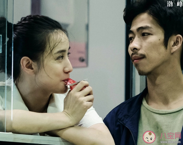 風平浪靜宋浩的結局是什么 宋浩和潘曉霜最后在一起了嗎