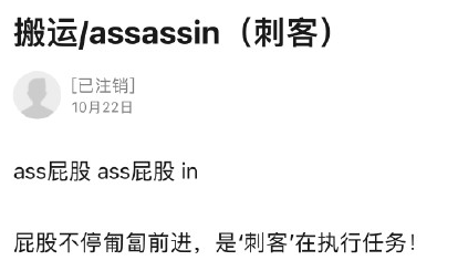 造梗記單詞有多好笑 關于記單詞的段子大全 造梗記單詞有多好笑 關于記單詞的段子大全