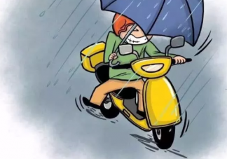 電動車大爺撞保時捷立即轉賬是怎么回事 騎電動車時要注意什么