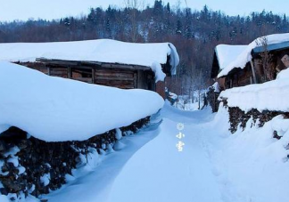 今日小雪節氣的說說發朋友圈文案 小雪節氣感慨一句話