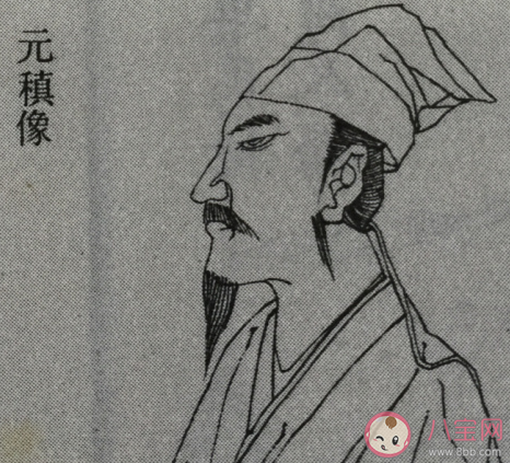 詩句惟將終夜長開眼報答平生未展眉是悼念誰的 螞蟻莊園小課堂11月7日答案