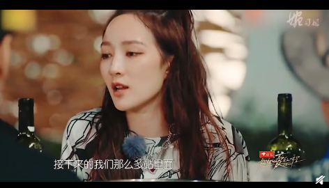 寧靜張雨綺討論成團意義 寧靜張雨綺說了什么