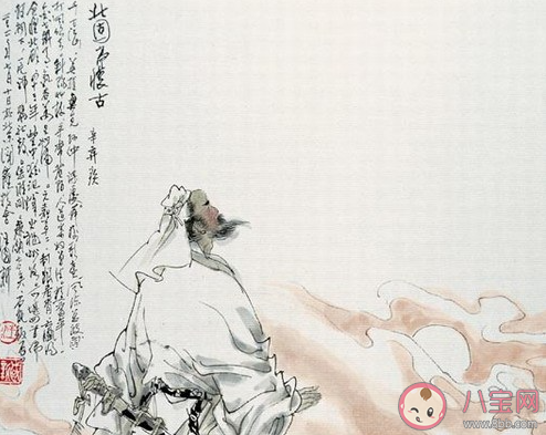 辛棄疾可堪回首佛貍祠下一片神鴉社鼓中的佛貍是指 最新螞蟻莊園11月8日答案