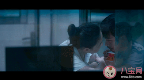 風平浪靜電影有彩蛋嗎 結局中宋浩殺了他爸嗎