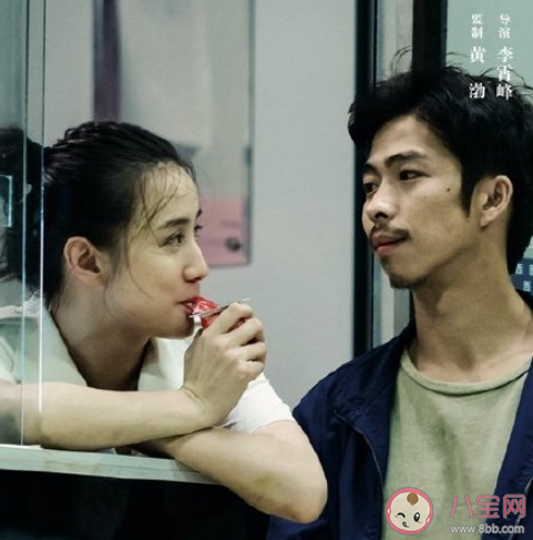 章宇《風平浪靜》歌詞是什么 《風平浪靜》完整版歌詞在線聽歌 章宇《風平浪靜》歌詞是什么 《風平浪靜》完整版歌詞在線聽歌