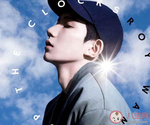 王源生日快樂文案大全 王源二十歲生日快樂祝福語句子 王源生日快樂文案大全 王源二十歲生日快樂祝福語句子