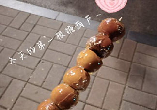 冬天的第一根糖葫蘆文案句子帶圖 冬天的第一根糖葫蘆圖片朋友圈