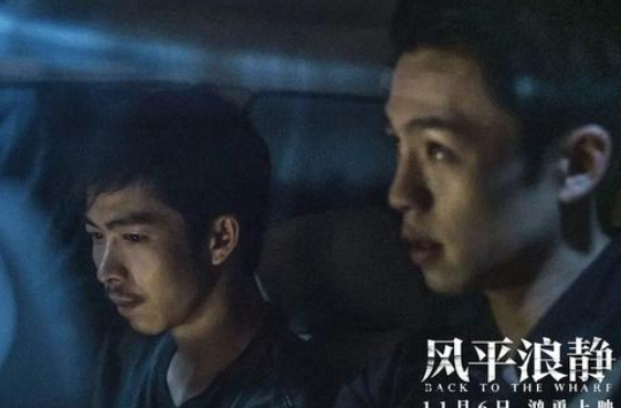 風平浪靜李唐喜歡宋浩嗎 李唐對宋浩是什么感情