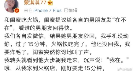 凡爾賽文學是怎樣的 凡爾賽文學有哪些特征