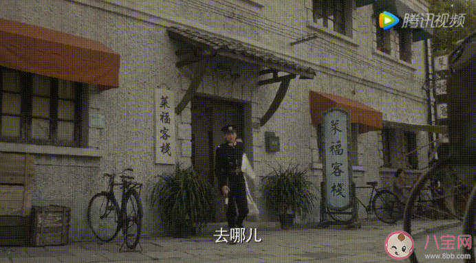 《隱秘而偉大》里的冷知識盤點 《隱秘而偉大》不為人知的細節彩蛋