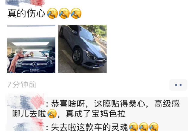 凡爾賽文學(xué)朋友圈文案大全 凡爾賽文學(xué)的文案怎么寫(xiě)