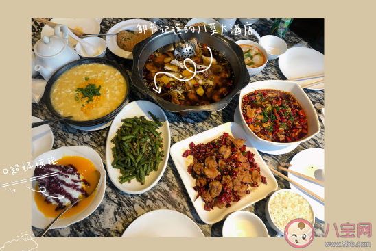 窩在家里的圖片朋友圈說說 窩在家里搞笑圖片大全一句話