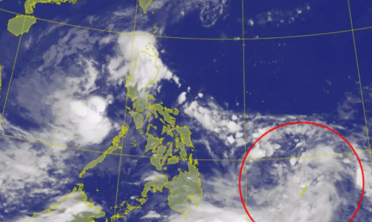 第21號臺風艾濤實時路徑是什么 臺風艾濤會影響哪些地方