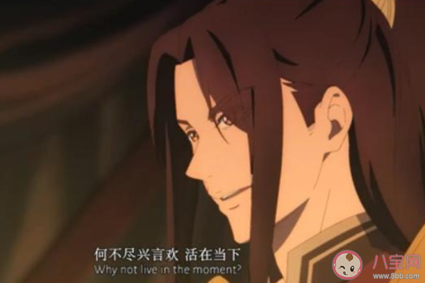 天官賜福小說裴茗喜歡的是誰 宣姬對裴茗的詛咒應驗了嗎