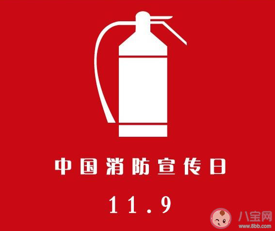 致敬消防英雄的文案句子大全 致敬消防英雄的朋友圈說說