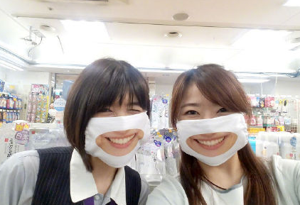 見過(guò)最有禮貌的口罩是怎樣的 微笑口罩在哪能買到 見過(guò)最有禮貌的口罩是怎樣的 微笑口罩在哪能買到