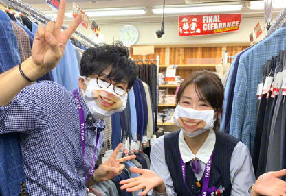 見過(guò)最有禮貌的口罩是怎樣的 微笑口罩在哪能買到 見過(guò)最有禮貌的口罩是怎樣的 微笑口罩在哪能買到