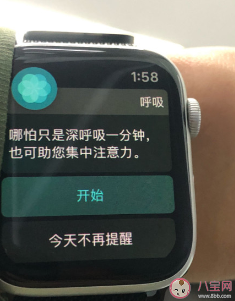 Apple Watch可打斷噩夢是怎么回事 Apple Watch能解決噩夢問題嗎