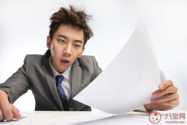 選工作該不該聽父母的 第一份工作有多重要