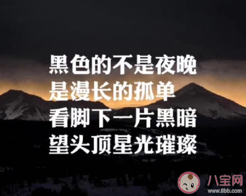 今年冬天來得晚的心情說說 今年冬天晚來了發朋友圈句子