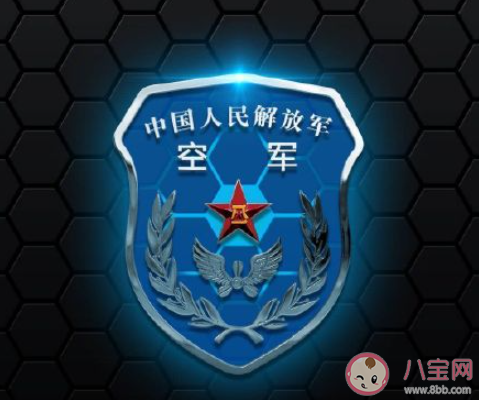 祝人民空軍生日快樂的朋友圈文案 人民空軍生日快樂祝福語句子大全 祝人民空軍生日快樂的朋友圈文案 人民空軍生日快樂祝福語句子大全