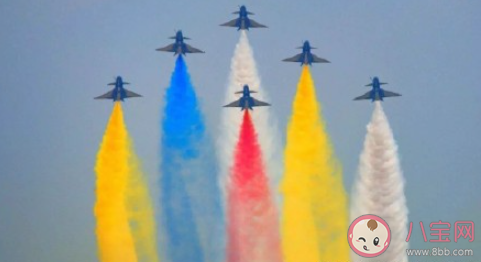 致敬藍(lán)天守衛(wèi)者的正能量文案句子 向人民空軍致敬的勵(lì)志說(shuō)說(shuō)語(yǔ)錄 致敬藍(lán)天守衛(wèi)者的正能量文案句子 向人民空軍致敬的勵(lì)志說(shuō)說(shuō)語(yǔ)錄