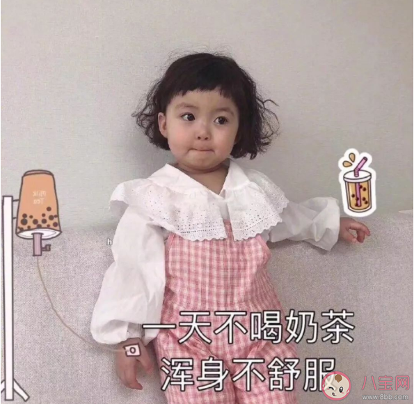 冬天第一杯奶茶朋友圈文案句子 冬天第一杯奶茶朋友圈說說句子