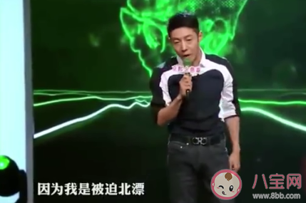 明星版凡爾賽文學是什么意思 明星說過哪些凡爾賽文學語錄