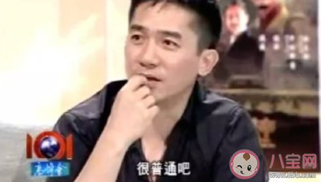 明星版凡爾賽文學是什么意思 明星說過哪些凡爾賽文學語錄