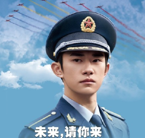 祝福人民空軍71周年生日快樂的文案大全 贊美致敬藍天守者的正能量語錄句子