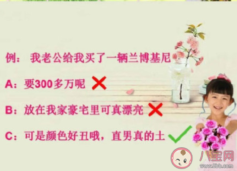 凡爾賽人雙十一搞笑朋友圈文案大全 凡爾賽人過雙十一幽默句子說說