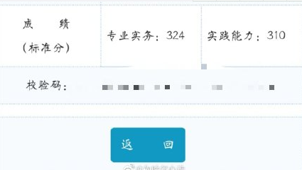 護考必考核心知識點大全 護考最容易出題的知識點