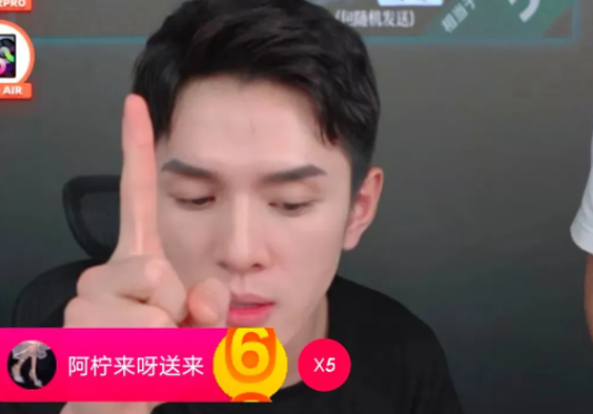 李佳琦李性消費(fèi)什么意思 李性消費(fèi)什么梗