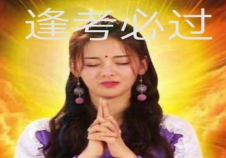 拿到護士資格證的心情說說 拿到護士資格證發朋友圈文案