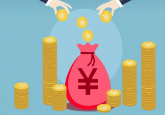 工資和收入的區別是什么 工資和收入有什么不一樣