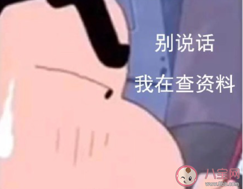 2020雙十一窮人感慨的朋友圈 2020雙十一沒錢買買買的感受句子 2020雙十一窮人感慨的朋友圈 2020雙十一沒錢買買買的感受句子