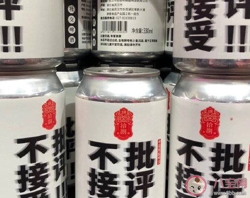 2020年只剩50天發朋友圈文案說說 2020年只剩50天珍惜時間感慨 2020年只剩50天發朋友圈文案說說 2020年只剩50天珍惜時間感慨