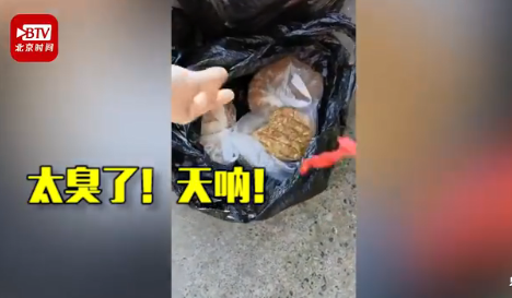 幼兒園發(fā)臭肉餡怎么回事 怎么辨別新鮮的肉餡