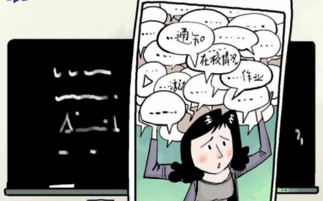 哪些省份叫停家長批改作業 校園以內理應由學校負責 哪些省份叫停家長批改作業 校園以內理應由學校負責