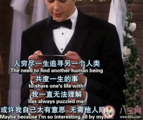 加油光棍人發朋友圈說說 加油光棍人搞笑句子