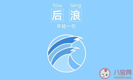 2020十大網絡熱詞分別是什么 2020十大網絡熱詞哪些詞匯上榜 2020十大網絡熱詞分別是什么 2020十大網絡熱詞哪些詞匯上榜