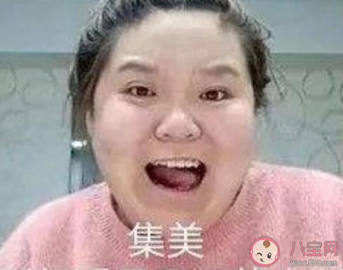 2020十大網絡熱詞分別是什么 2020十大網絡熱詞哪些詞匯上榜 2020十大網絡熱詞分別是什么 2020十大網絡熱詞哪些詞匯上榜