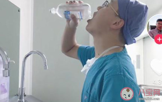 醫(yī)生回應(yīng)手術(shù)后喝葡萄糖是怎么回事 葡萄糖水有什么作用