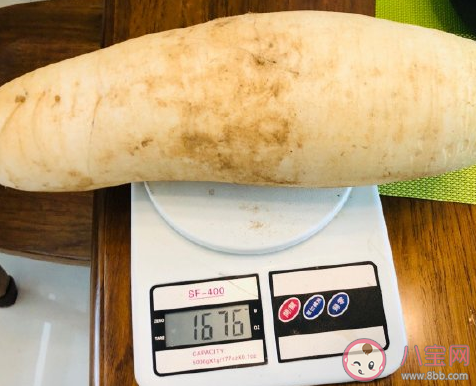 人生第一次吃人參曬朋友圈文案 第一次吃人參低調說說 人生第一次吃人參曬朋友圈文案 第一次吃人參低調說說