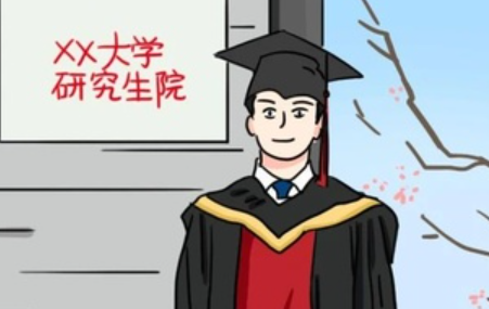 《研究生導(dǎo)師指導(dǎo)行為準(zhǔn)則》研究生導(dǎo)師指導(dǎo)行為“十不得”