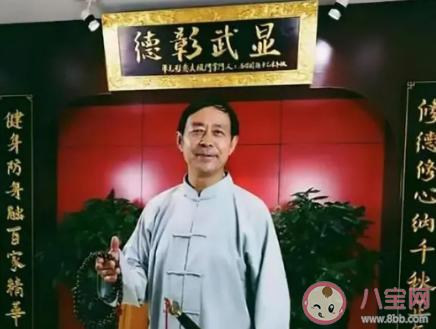 年輕人不講武德什么梗什么意思 年輕人好自為之梗的出處。